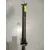 Transmision Central para Bmw Serie 1 Berlina (E81/E87)