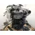 Motor Completo para Volkswagen Touareg (7La)