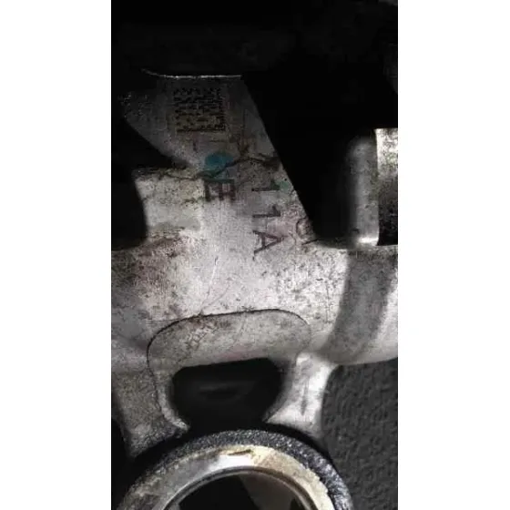 Diferencial Trasero para Infiniti Q50