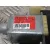 Elevalunas Trasero Derecho para Kia Stonic (Ybcuv)