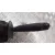 Mando Multifuncion para Peugeot 607 (S1)