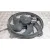 Electroventilador para Peugeot 607 (S1)