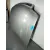 Capot para Audi Allroad Quattro (4B5)
