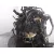 Despiece Motor para Audi Allroad Quattro (4B5)
