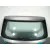 Porton Trasero para Audi Allroad Quattro (4B5)