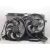 Electroventilador para Ford S-Max