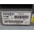 Centralita Airbag para Volvo Xc90