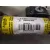 Airbag Cortina Delantero Izquierdo para Volvo Xc90