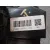 Cerradura Puerta Delantera Derecha para Hyundai I30 (Gd)