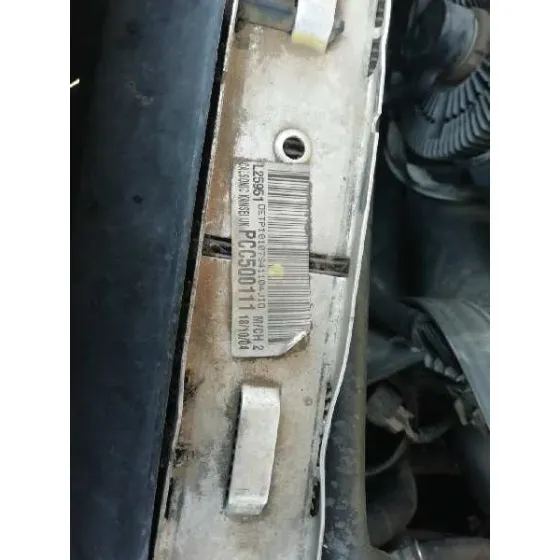 Radiador Agua para Land Rover Discovery