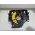 Anillo Airbag para Ford Tourneo Courier (C4A)
