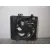 Electroventilador para Peugeot 207