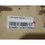 Caja Reles / Fusibles para Kia Carens ( )