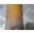 Amortiguador Trasero Derecho para Nissan Terrano/Terrano.ii (R20)
