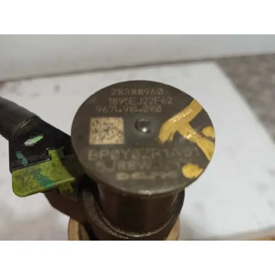 Inyector para Ford S-Max