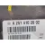 Transmision Central para Mercedes-Benz Clase R (W251)