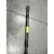 Transmision Central para Kia Sportage