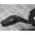 Mando Luces para Ford Kuga (Cbs)