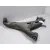 Brazo Suspension Inferior Delantero Derecho para Subaru Outback (B15)
