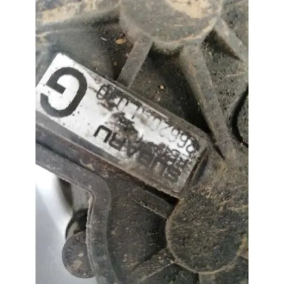 Pinza Freno Trasera Izquierda para Subaru Outback (B15)