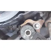 Inyector para Bmw Serie 1 Berlina (E81/E87)