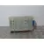 Caja Reles / Fusibles para Ford Mondeo Ber. (Ca2)