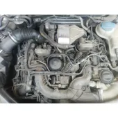 Motor Completo para Audi A6 Berlina (4F2)