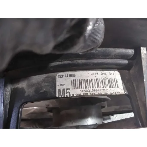 Electroventilador para Nissan Micra (K12E)