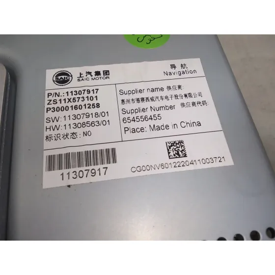 Pantalla Multifuncion para Mg Zs Luxury