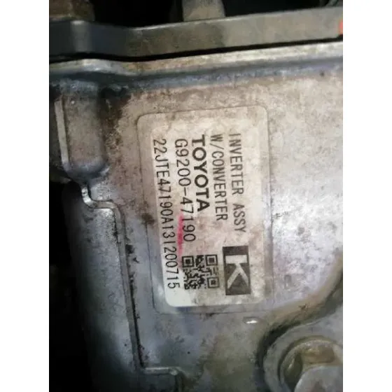 Convertidor para Toyota Auris Touring Sports (E18)