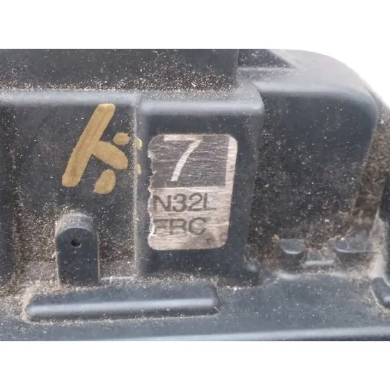 Cerradura Puerta Delantera Derecha para Nissan Qashqai (J10)