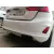 Paragolpes Trasero para Ford Fiesta (Ce1)