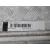 Intercooler para Opel Combo D