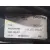 Electroventilador para Opel Combo D