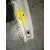 Refuerzo Paragolpes Delantero para Opel Combo D