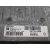 Centralita Motor Uce para Renault Fluence