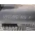 Intercooler para Audi A6 Berlina (4B2)