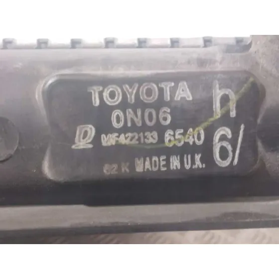 Radiador Agua para Toyota Auris
