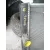 Radiador Agua para Toyota Auris