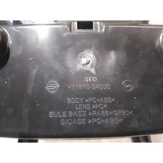 Luz Interior para Ssangyong Tivoli