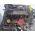 Motor Completo para Suzuki Sx4 Rw (Ey)