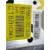 Kit Airbag para Hyundai Santa Fe (Bm)