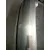 Paragolpes Trasero para Nissan Primera Berlina (P12)