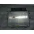 Centralita Motor Uce para Citroën C4 Lim.