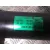 Transmision Central para Kia Sorento