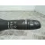 Mando Multifuncion para Nissan Qashqai (J11)