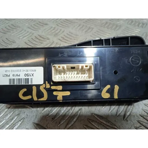 Mando Multifuncion para Ssangyong Tivoli
