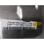 Columna Direccion para Fiat Punto (Evo) (199)