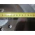 Disco Freno Trasero para Jaguar Xe