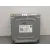 Centralita Motor Uce para Opel Corsa E